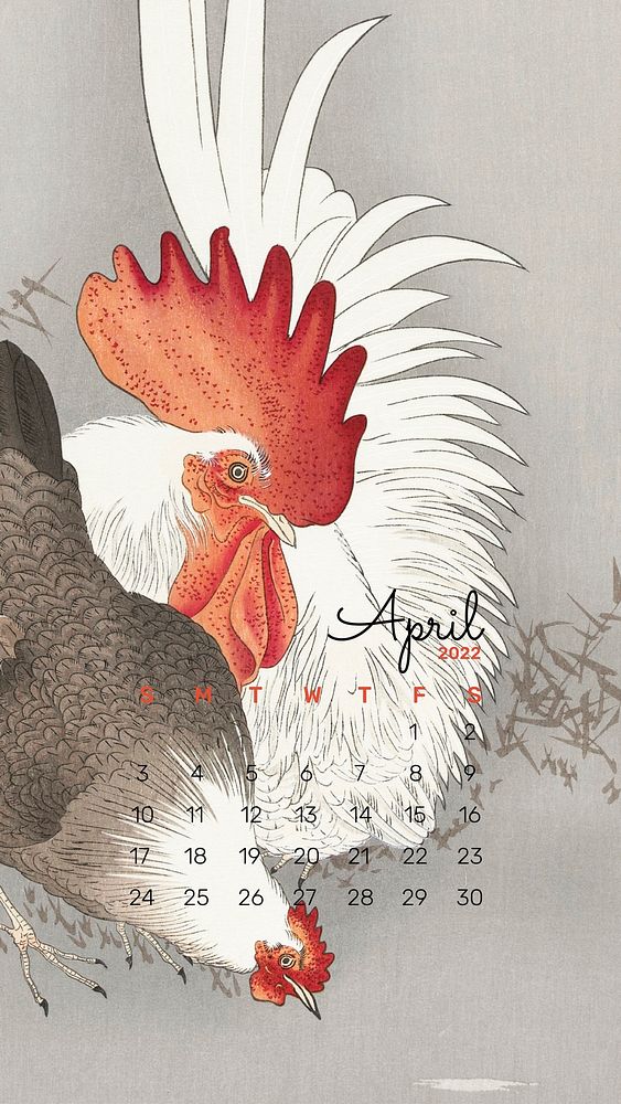 Rooster 2022 April calendar, printable monthly planner phone wallpaper. Remix from vintage artwork by Ohara Koson