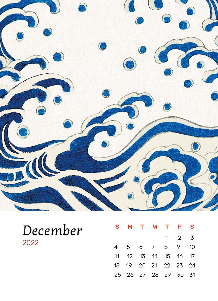 Wave December 2022 calendar, monthly planner. Remix from vintage artwork by Watanabe Seitei
