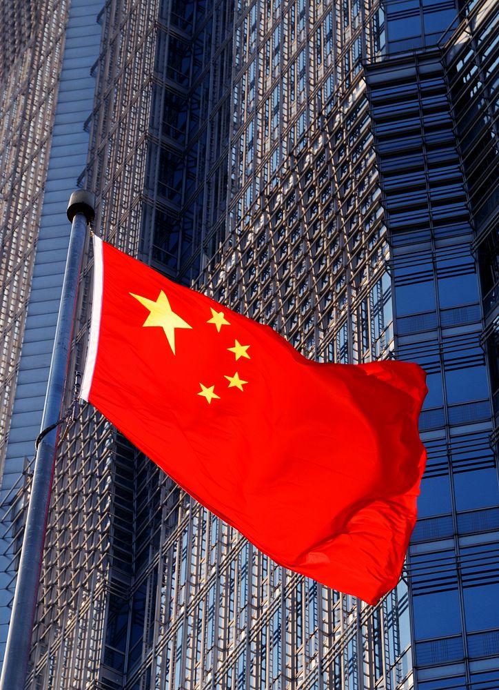 The Chinese flag | Premium Photo - rawpixel