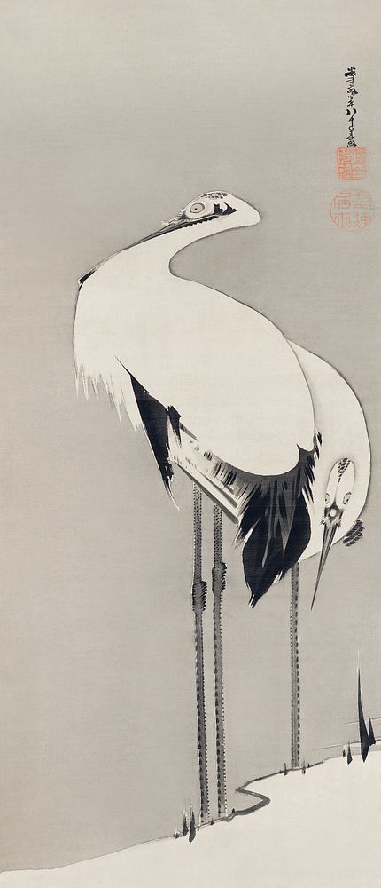Two Cranes (1795) illustration by Ito Jakuchu. Original from The MET Museum. Digitally enhanced by rawpixel.