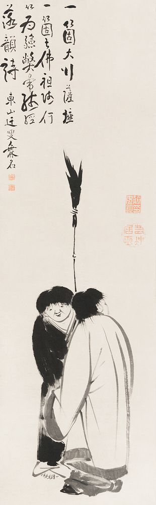 Illustration of Hanshan and Shide (Japanese: Kanzan and Jittoku), Chan Buddhist monks, by Ito Jakuchu (1716&ndash;1800).…