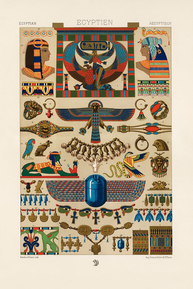 Egyptian pattern. Digitally enhanced from our own original 1888 edition from L'ornement Polychrome by Albert Racine…