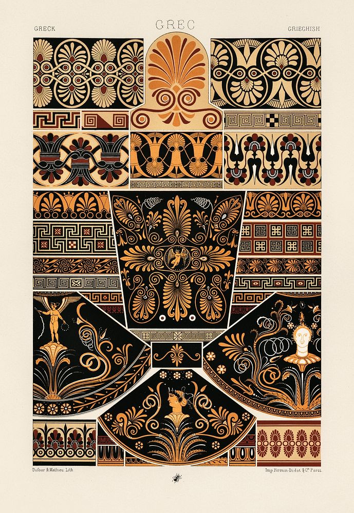 Greek pattern. Digitally enhanced from our own original 1888 edition from L'ornement Polychrome by Albert Racine (1825–1893).