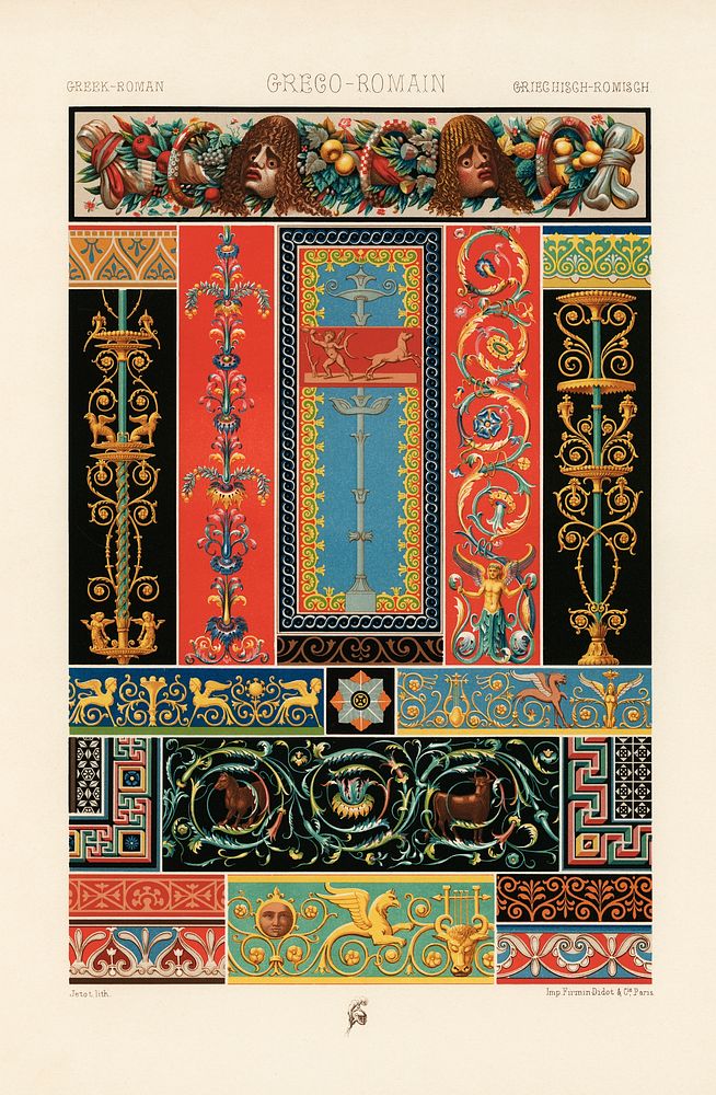 Greek-Roman pattern. Digitally enhanced from our own original 1888 edition from L'ornement Polychrome by Albert Racine…