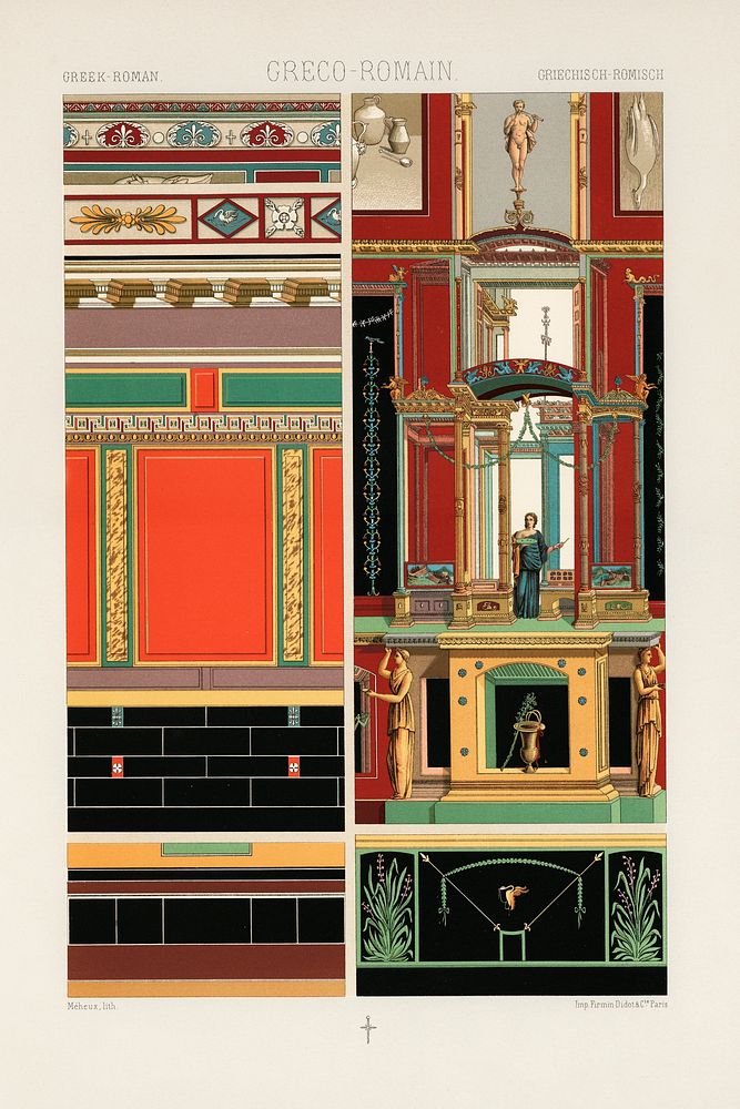 Greek-Roman pattern. Digitally enhanced from our own original 1888 edition from L'ornement Polychrome by Albert Racine…