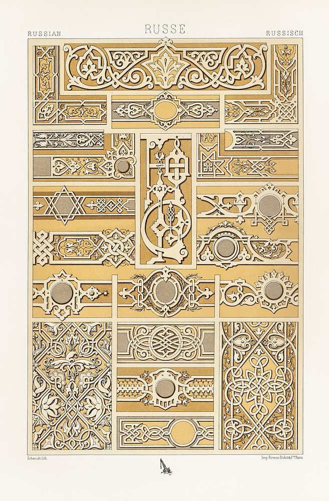 Russian pattern. Digitally enhanced from our own original 1888 edition from L'ornement Polychrome by Albert Racine…