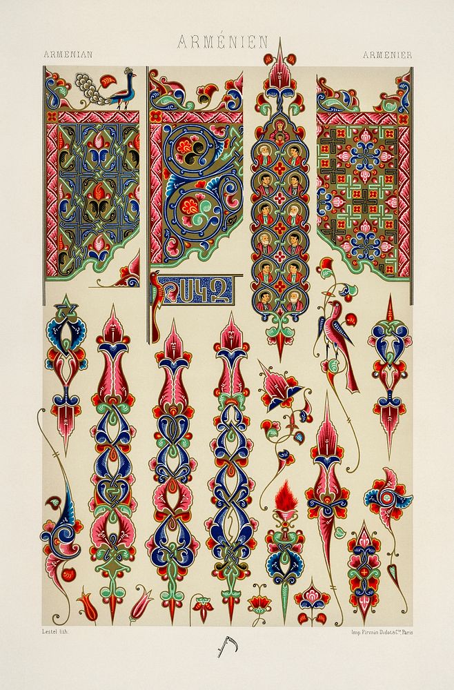 Armenian pattern. Digitally enhanced from our own original 1888 edition from L'ornement Polychrome by Albert Racine…
