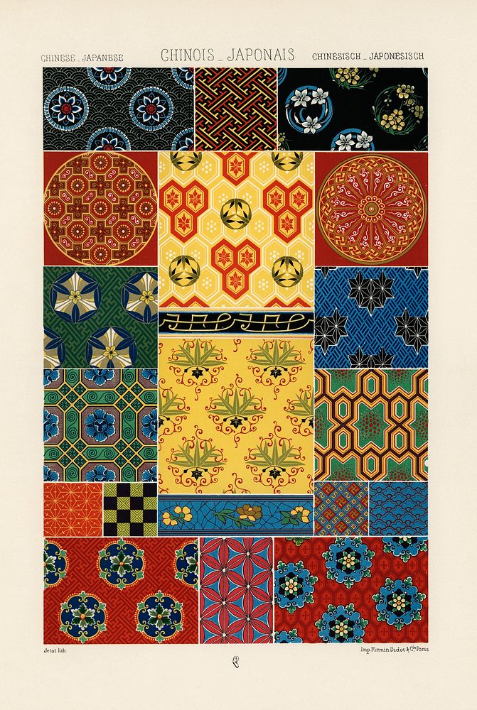 Chinese - Japanese pattern. Digitally enhanced from our own original 1888 edition from L'ornement Polychrome by Albert…