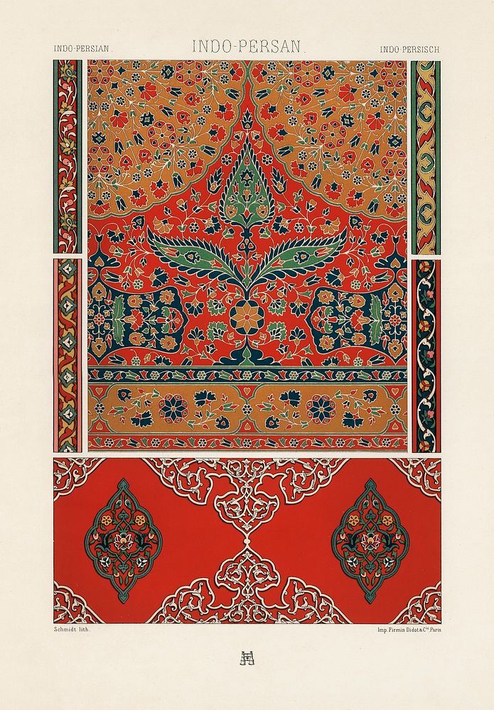 Indo-Persian pattern. Digitally enhanced from our own original 1888 edition from L'ornement Polychrome by Albert Racine…