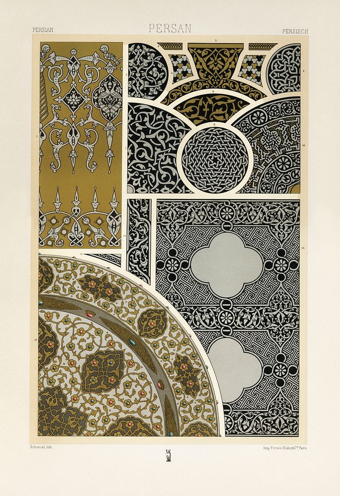 Persian pattern. Digitally enhanced from our own original 1888 edition from L'ornement Polychrome by Albert Racine…