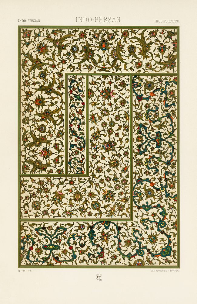Indo-Persian pattern. Digitally enhanced from our own original 1888 edition from L'ornement Polychrome by Albert Racine…
