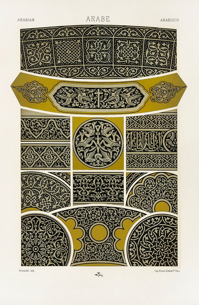 Arabian pattern. Digitally enhanced from our own original 1888 edition from L'ornement Polychrome by Albert Racine…