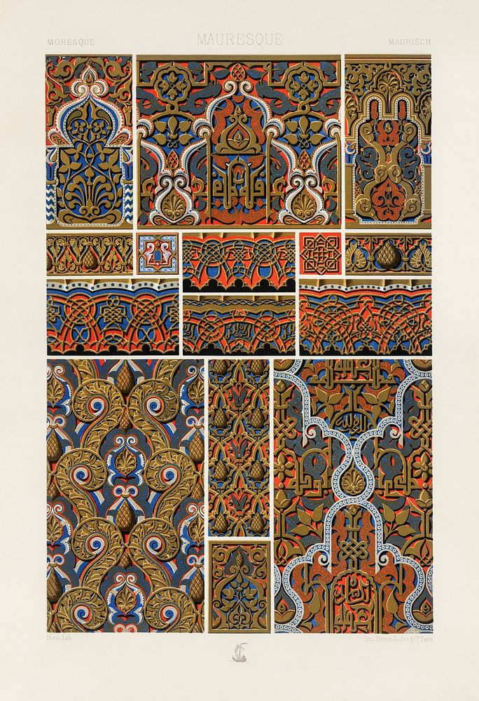 Moresque pattern. Digitally enhanced from our own original 1888 edition from L'ornement Polychrome by Albert Racine…