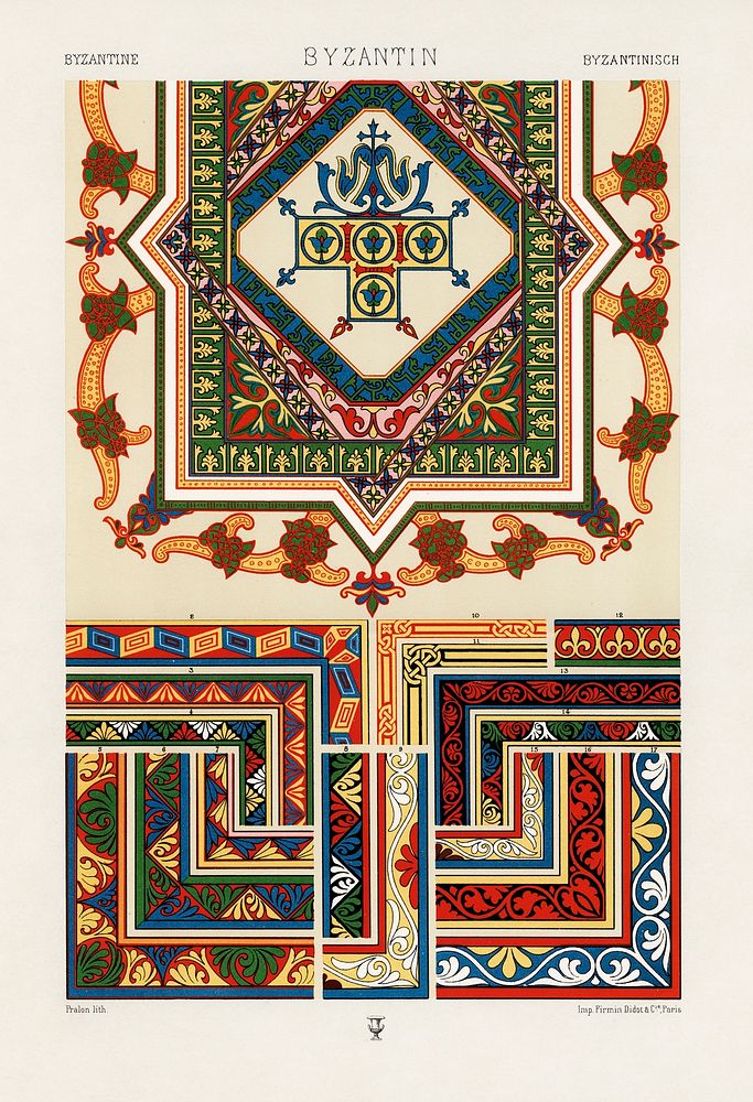 Byzantine pattern. Digitally enhanced from our own original 1888 edition from L'ornement Polychrome by Albert Racine…