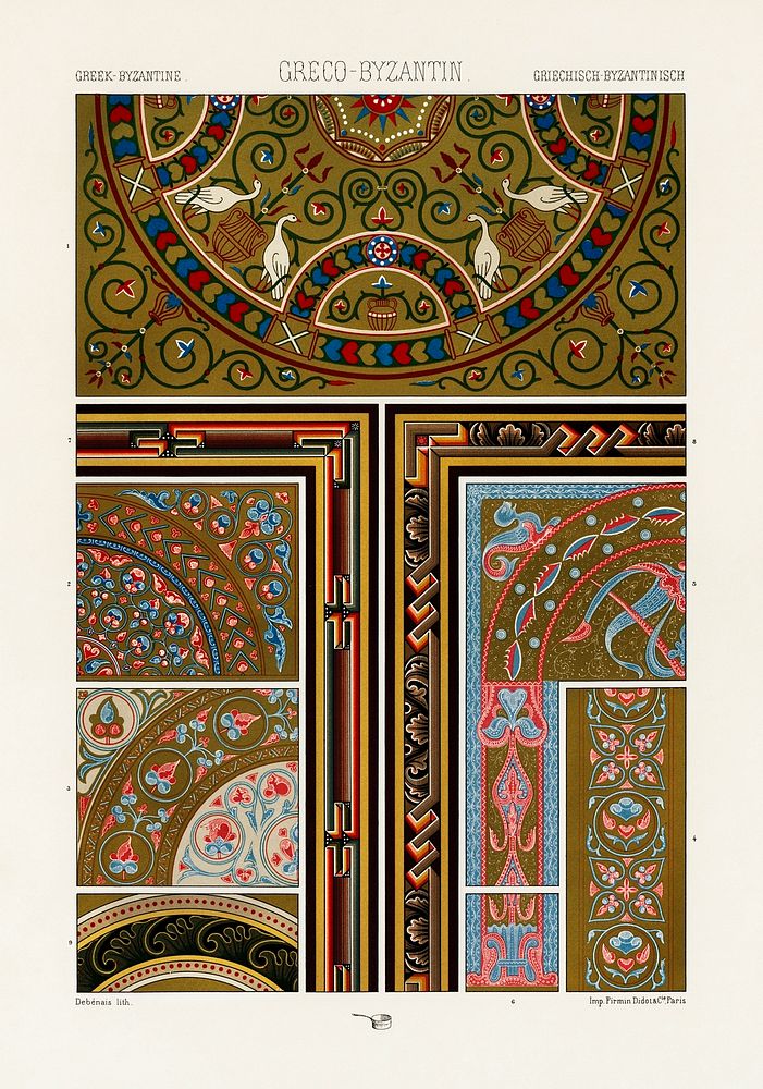 Greek-Byzantine pattern. Digitally enhanced from our own original 1888 edition from L'ornement Polychrome by Albert Racine…