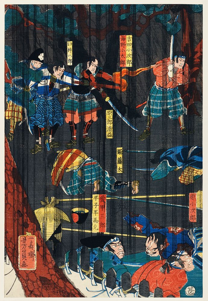 Soga no Adauchi by Utagawa Yoshikazu (1848-1863), a traditional Japanese ukiyo-e style diptych of a scene from a Soga kabuki…