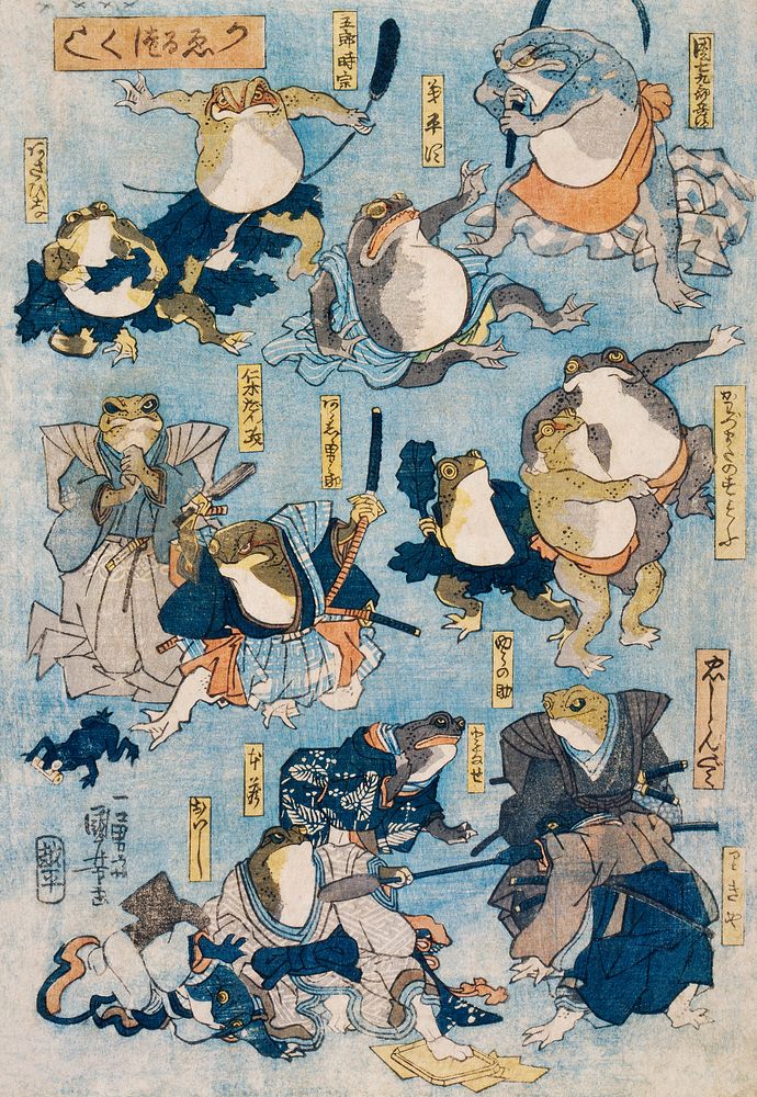 Famous Heroes of the Kabuki Stage Played by Frogs by Utagawa Kuniyoshi (1798-1861), a woodcut illustration of personified…