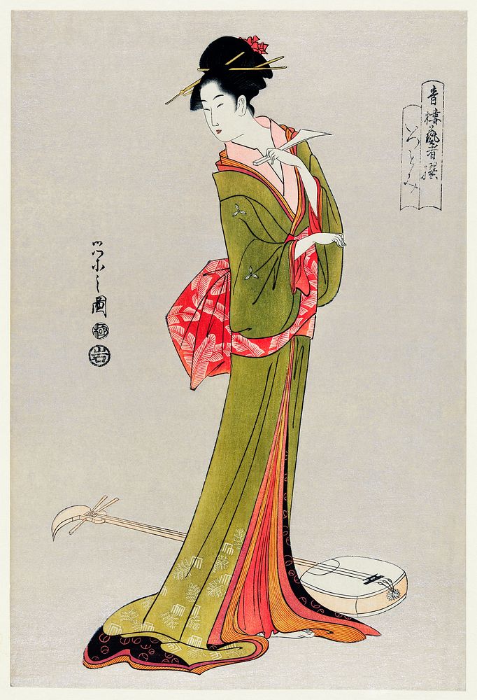 Itsutomi by Eishi Hosoda (1756-1829), a traditional Japanese Ukyio-e style illustration of a Japanese woman in a kimono and…