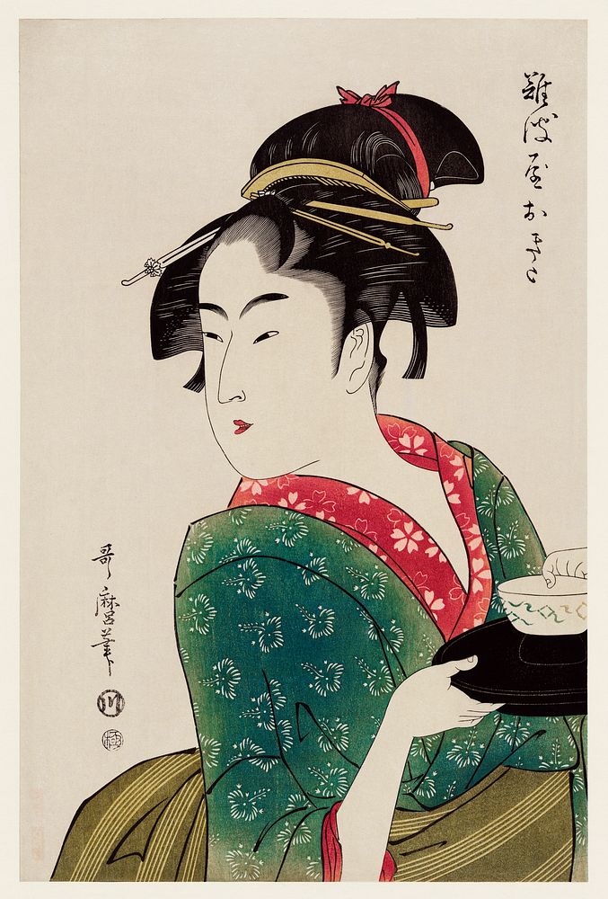 Naniwaya Okita by Utamaro Kitagawa (1753-1806), a print of a traditional Japanese woman serving in a teahouse, carrying a…