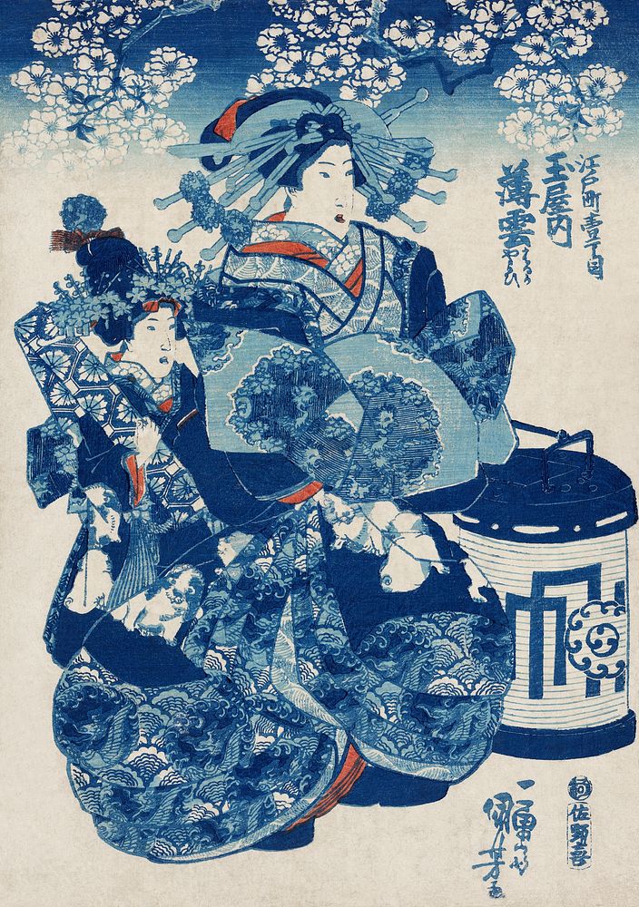 Tamaya uchi Usugumo by Utagawa Kuniyoshi (1753-1806), translated The Courtesan Hanao of Ogi-ya, a traditional Japanese ukiyo…