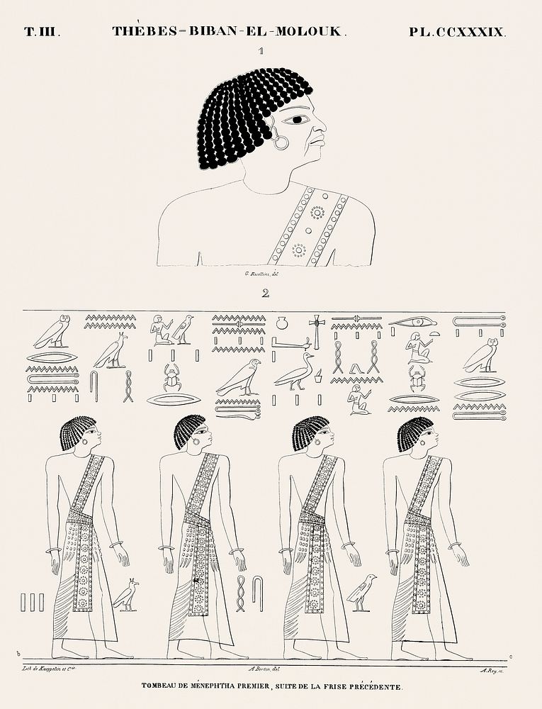 Vintage illustration of First Tomb of Merneptah.