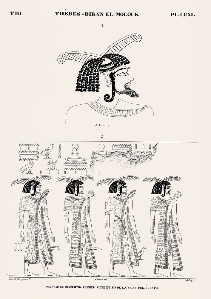 Vintage illustration of First Tomb of Merneptah