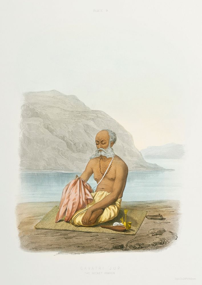 The secret prayer (Gayatri Jup) from The Sundhya or the Daily Prayers of the Brahmins (1851) by Sophie Charlotte Belnos…