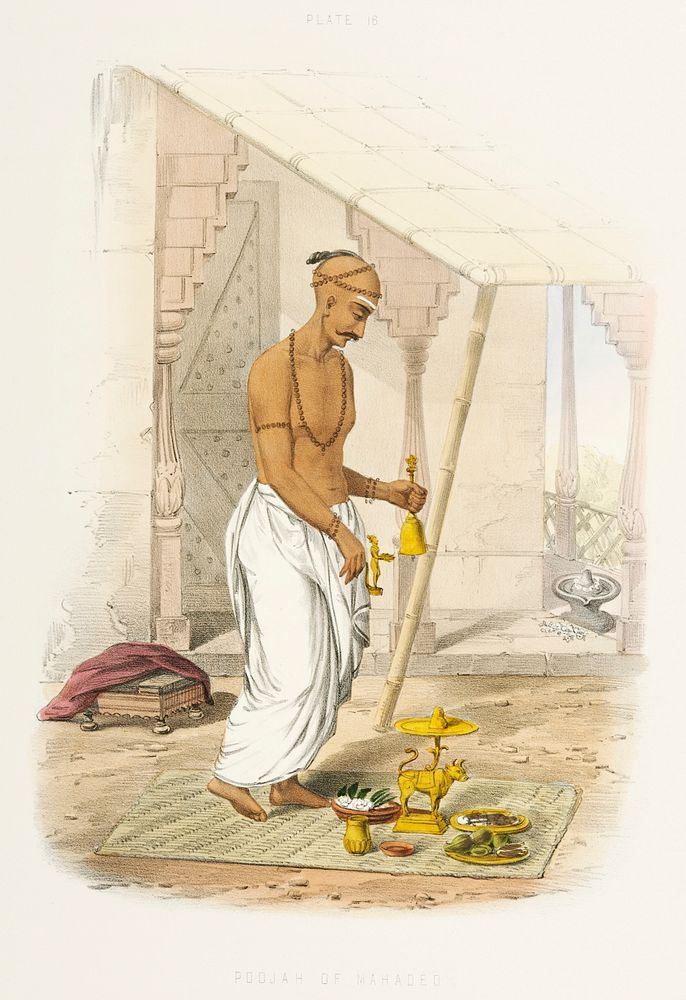 Pooja of Mahadeo (Mahadeva) from The Sundhya or the Daily Prayers of the Brahmins (1851) by Sophie Charlotte Belnos…