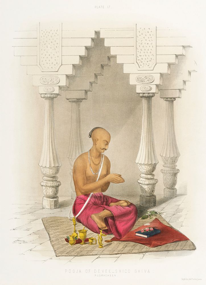 Pooja to Devee (Shio Shiva) from The Sundhya or the Daily Prayers of the Brahmins (1851) by Sophie Charlotte Belnos…