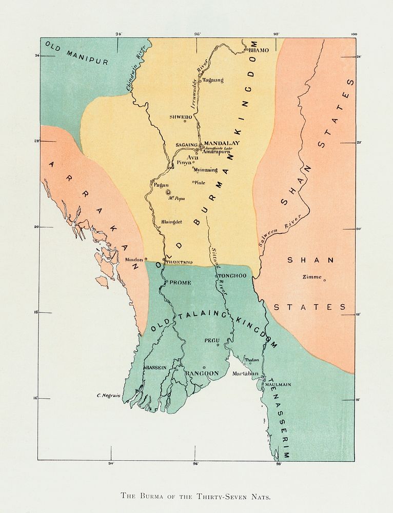 Map of the ond Burman kingdom and its neighbor from The thirty-seven nats : a phase of spirit worship prevailing in Burma…