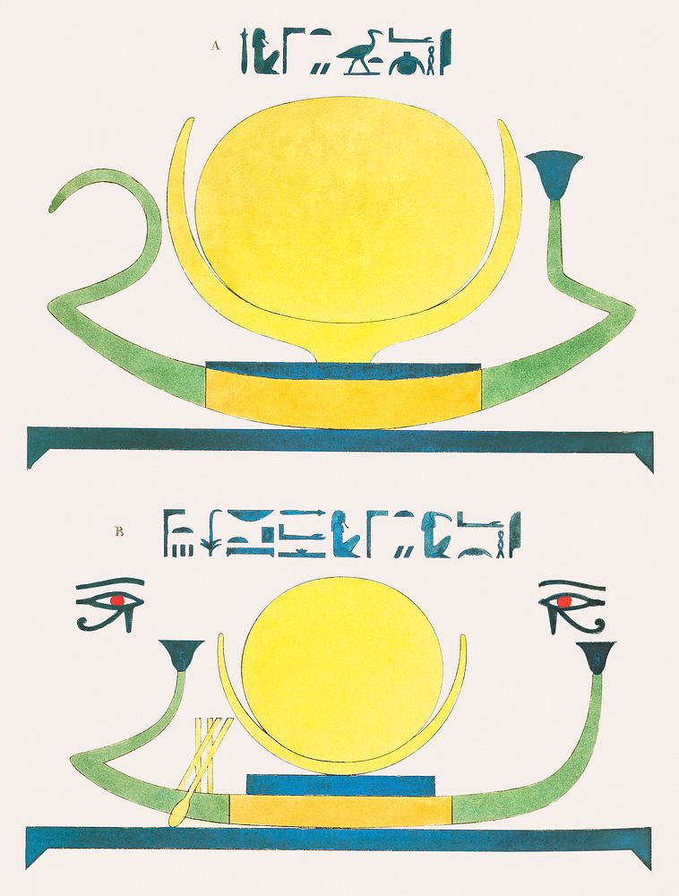 Vintage illustration of Emblem of Moon or emblem of Khonsu