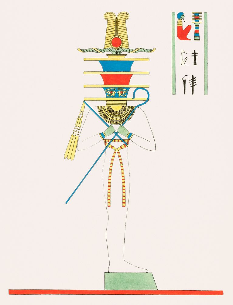 Ptah illustration from Pantheon Egyptien (1823-1825) by Leon Jean Joseph Dubois (1780-1846). Original from The New York…