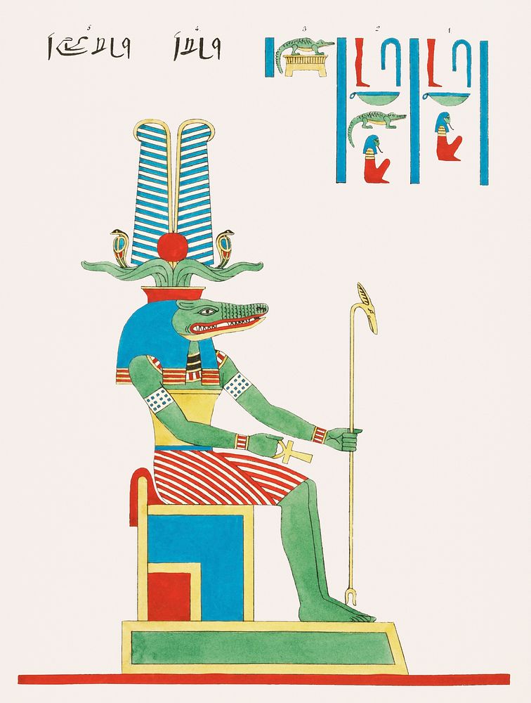 Vintage illustration of Sobek