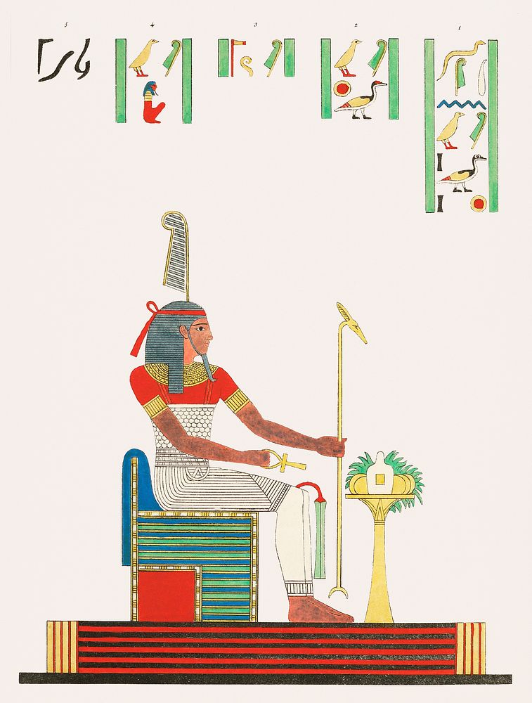 Vintage illustration of Amun