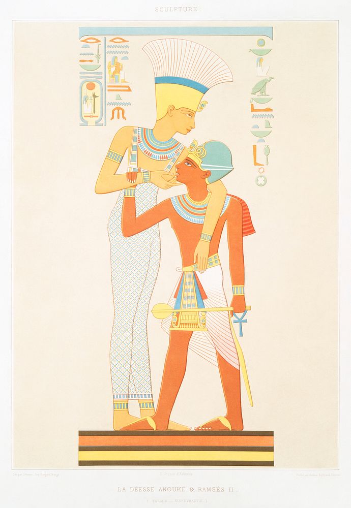 Goddess Anouke & Ramses II from Histoire de l'art &eacute;gyptien (1878) by &Eacute;mile Prisse d'Avennes. Original from The…