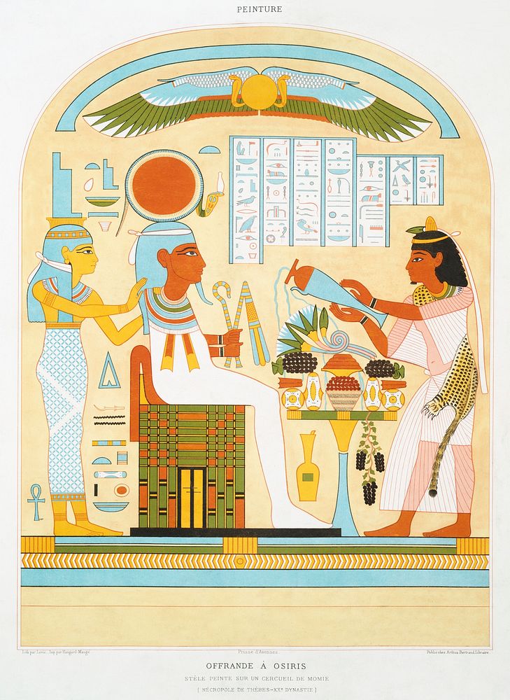 Sacrifice to Osiris from Histoire de l'art &eacute;gyptien (1878) by &Eacute;mile Prisse d'Avennes. Original from The New…