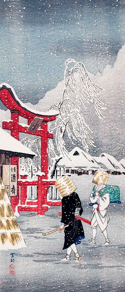 Okabe in Snow (ca.1925&ndash;1926) print in high resolution by Hiroaki Takahashi. Original from The Los Angeles County…