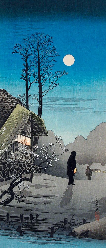Old Inn (1936) print in high resolution by Hiroaki Takahashi. Original from The Los Angeles County Museum of Art. Digitally…
