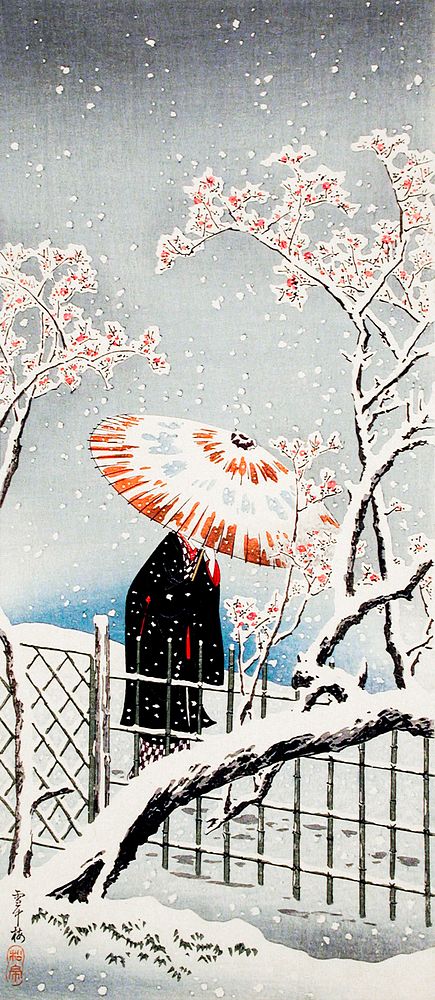 Plum Tree in Snow print in high resolution by Hiroaki Takahashi (1871&ndash;1945). Original from The Los Angeles County…