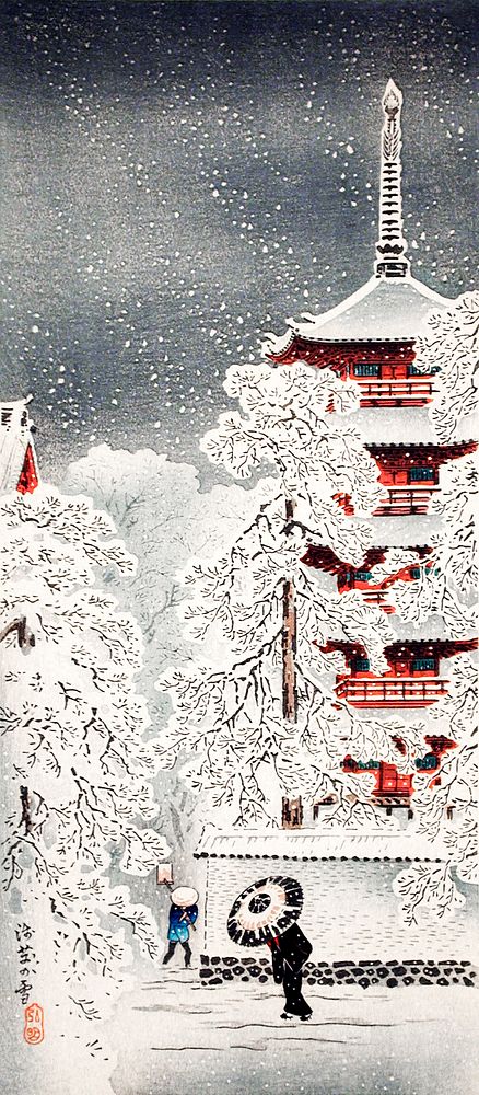 Snow at Asakusa, Yedo, Musashi Province print in high resolution by Hiroaki Takahashi (1871&ndash;1945). Original from The…