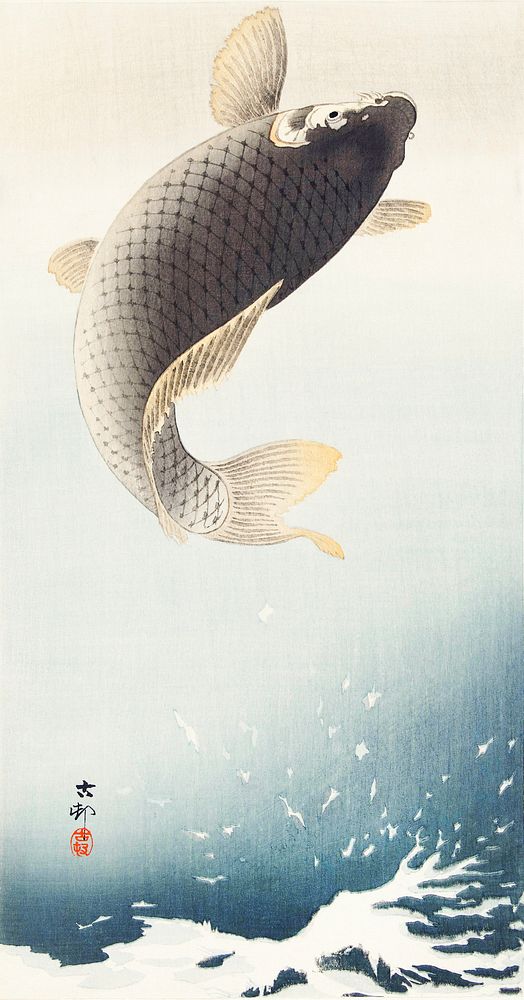 A jumping carp (1900-1930) by Ohara Koson (1877-1945). Original from The Rijksmuseum. Digitally enhanced by rawpixel.