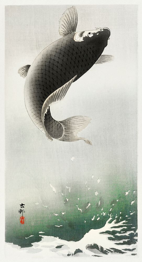 Leaping carp (1900 - 1930) by Ohara Koson (1877-1945). Original from The Rijksmuseum. Digitally enhanced by rawpixel.