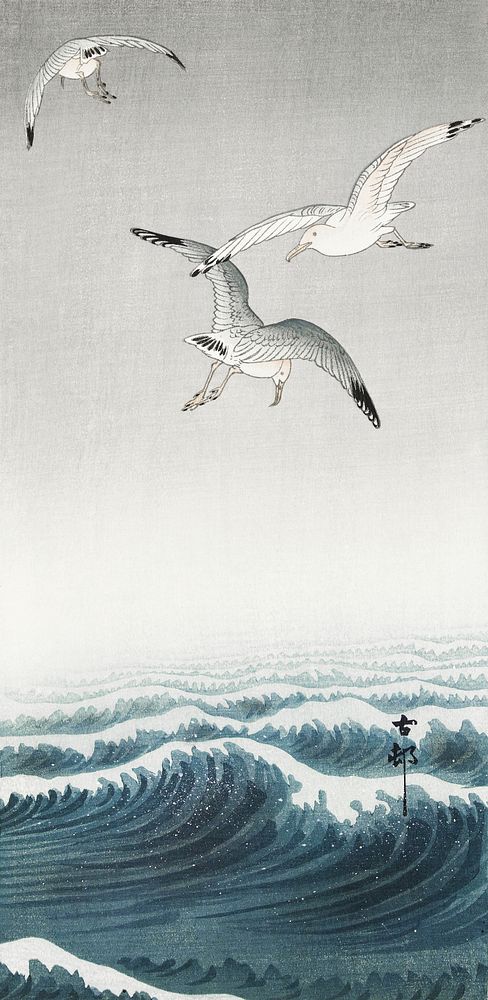 Three seagulls (1900 - 1936) by Ohara Koson (1877-1945). Original from The Rijksmuseum. Digitally enhanced by rawpixel.
