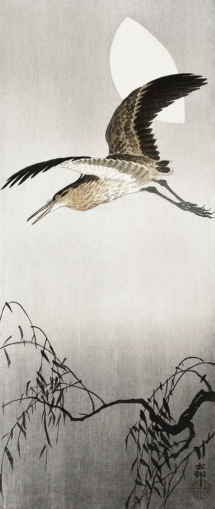 Heron and moon (1900 - 1910) by Ohara Koson (1877-1945). Original from The Rijksmuseum. Digitally enhanced by rawpixel.