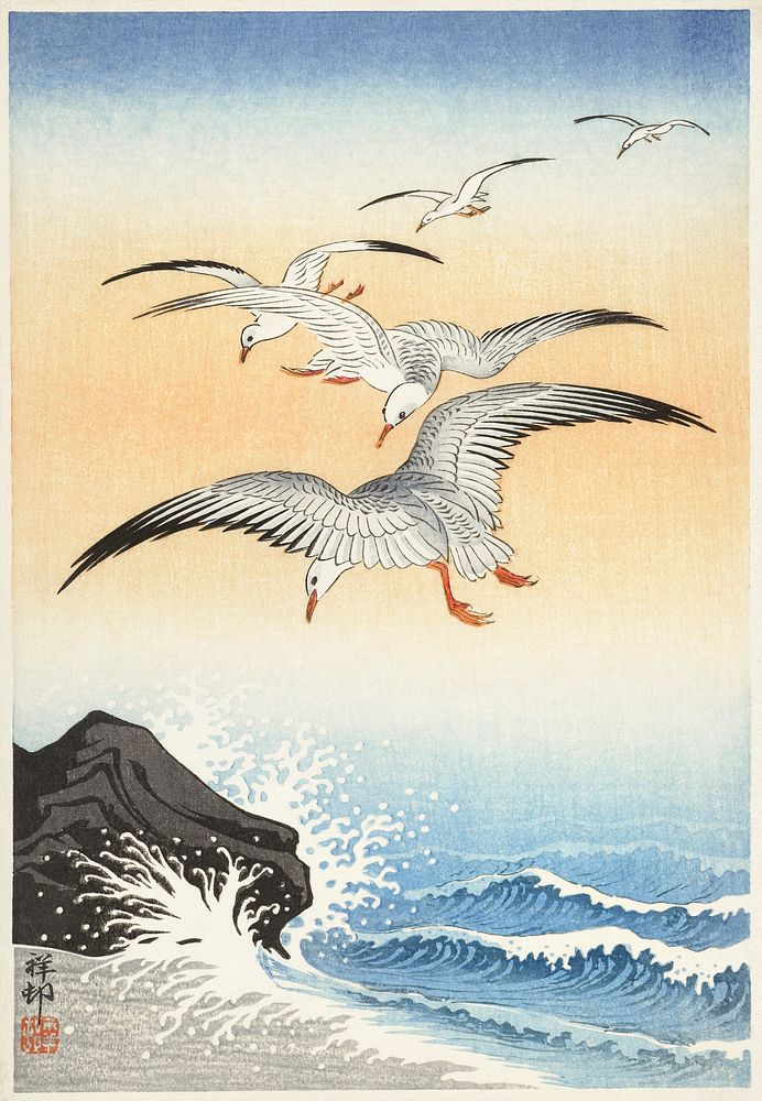 Five seagulls above turbulent sea (1900 - 1930) by Ohara Koson (1877-1945). Original from The Rijksmuseum. Digitally…