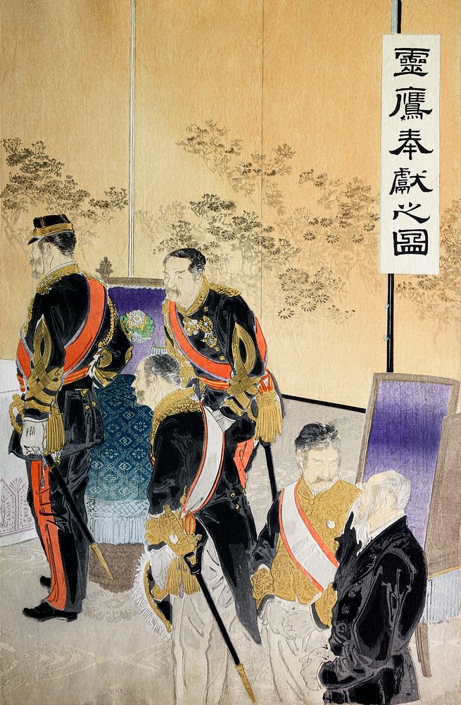 Presenting the Portentous Eagle to the Emperor (1894) print in high resolution by Ogata Gekko.