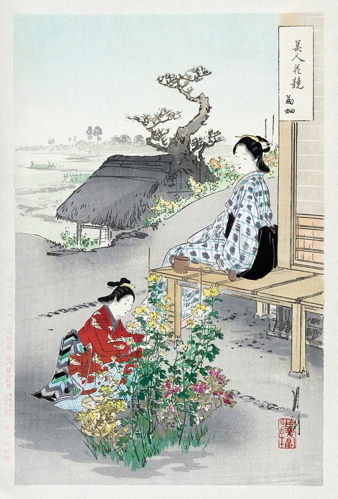 Caring for the Chrysanthemums (1887–1896) print in high resolution by Ogata Gekko.