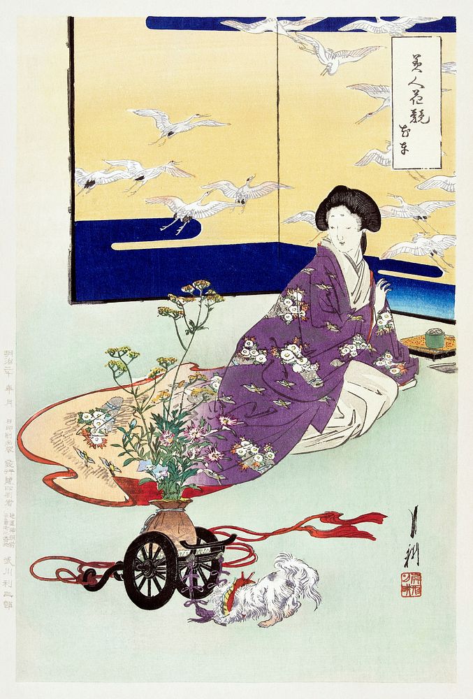 Dog Playing with Flower Cart (1887&ndash;1896) print in high resolution by Ogata Gekko.