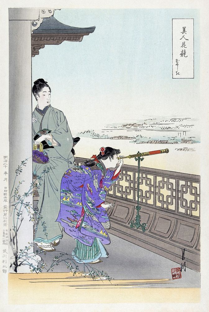 The Binoculars (1887&ndash;1896) print in high resolution by Ogata Gekko.
