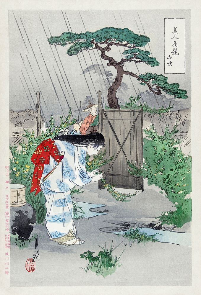 Woman Bending over Yamabuki Bush (1887&ndash;1896) print in high resolution by Ogata Gekko.
